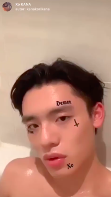 Xo KANA