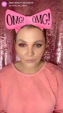 OMG BEAUTY BLOGGER