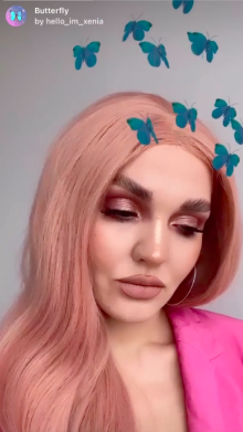 Butterfly