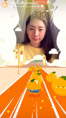 Brightening Pore Run